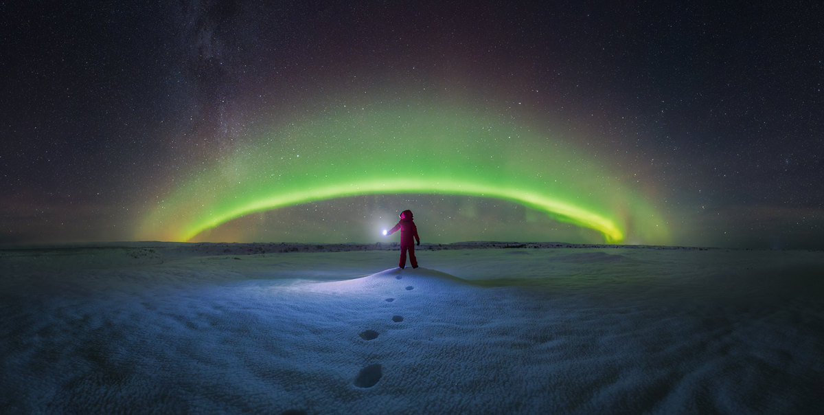 Huellas hacia la aurora
